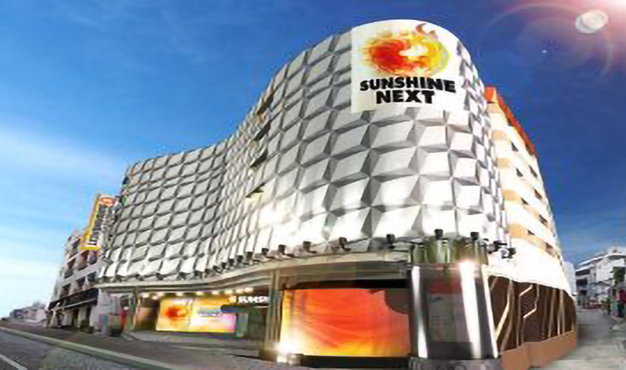 サンシャインネクスト開南店