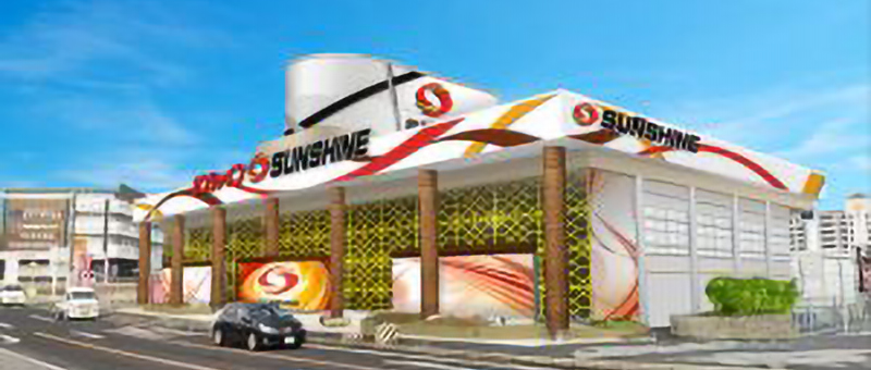サンシャイン具志川店