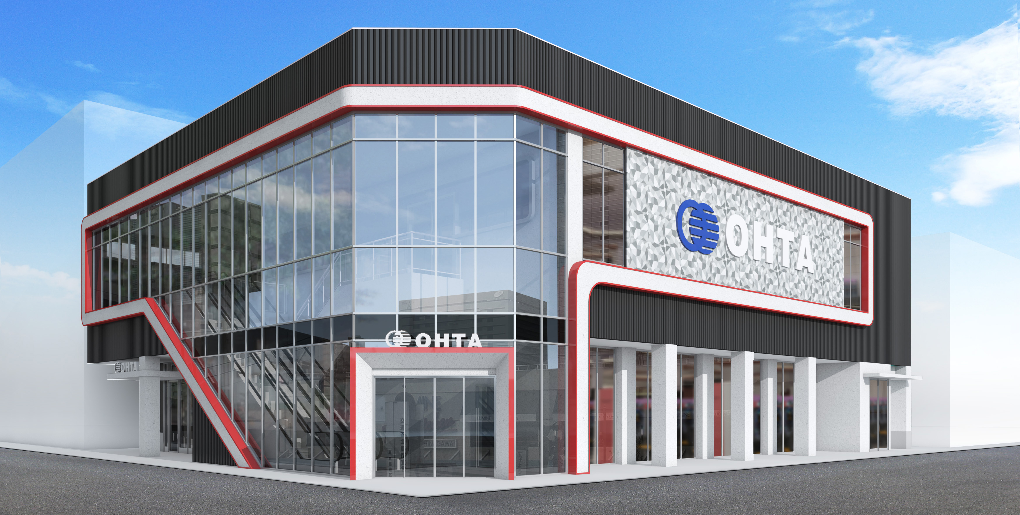 オータ志木駅前店