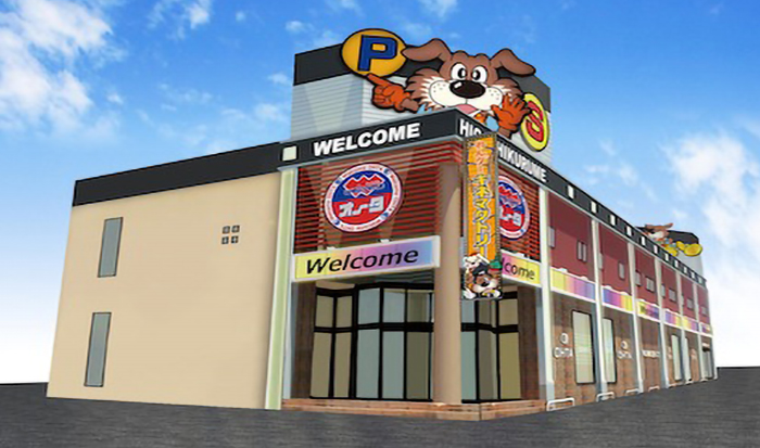 オータ東久留米店