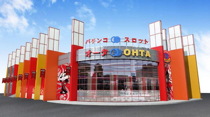 オータ田原店
