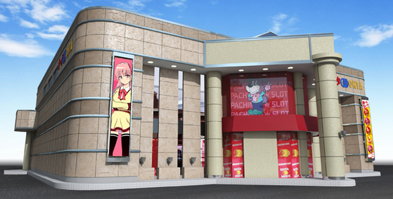 オータ西店
