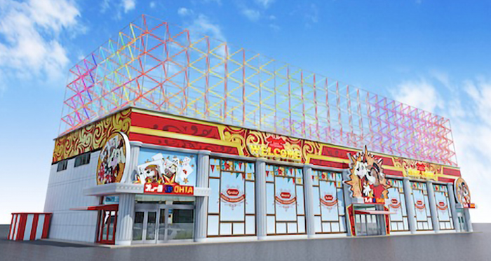 オータ豊橋店