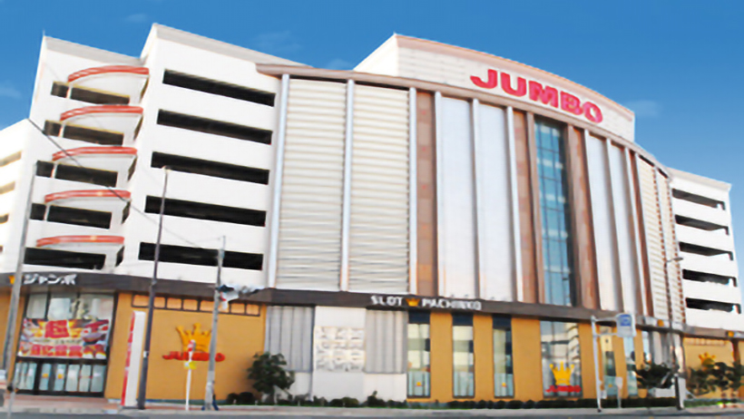 ジャンボG1店
